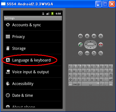 Language & keyboard