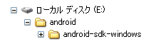 android-sdk-windowstH_