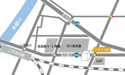 シネマ246地図