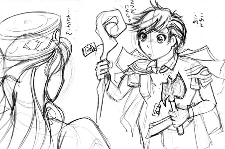 流石にこんなことはないと思うけど