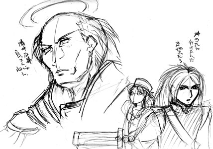 神に仕える聖戦士様は、神の元に召されました