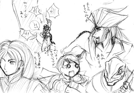 神様に言葉のナイフはあんまり通じませんでした