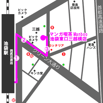 ネットをしたい 個室で作業をしたい