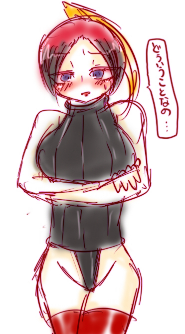 ファイル 26-1.jpg