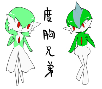 繝輔ぃ繧、繝ォ 6-1.jpg