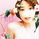 Baby don't cry/sumlight