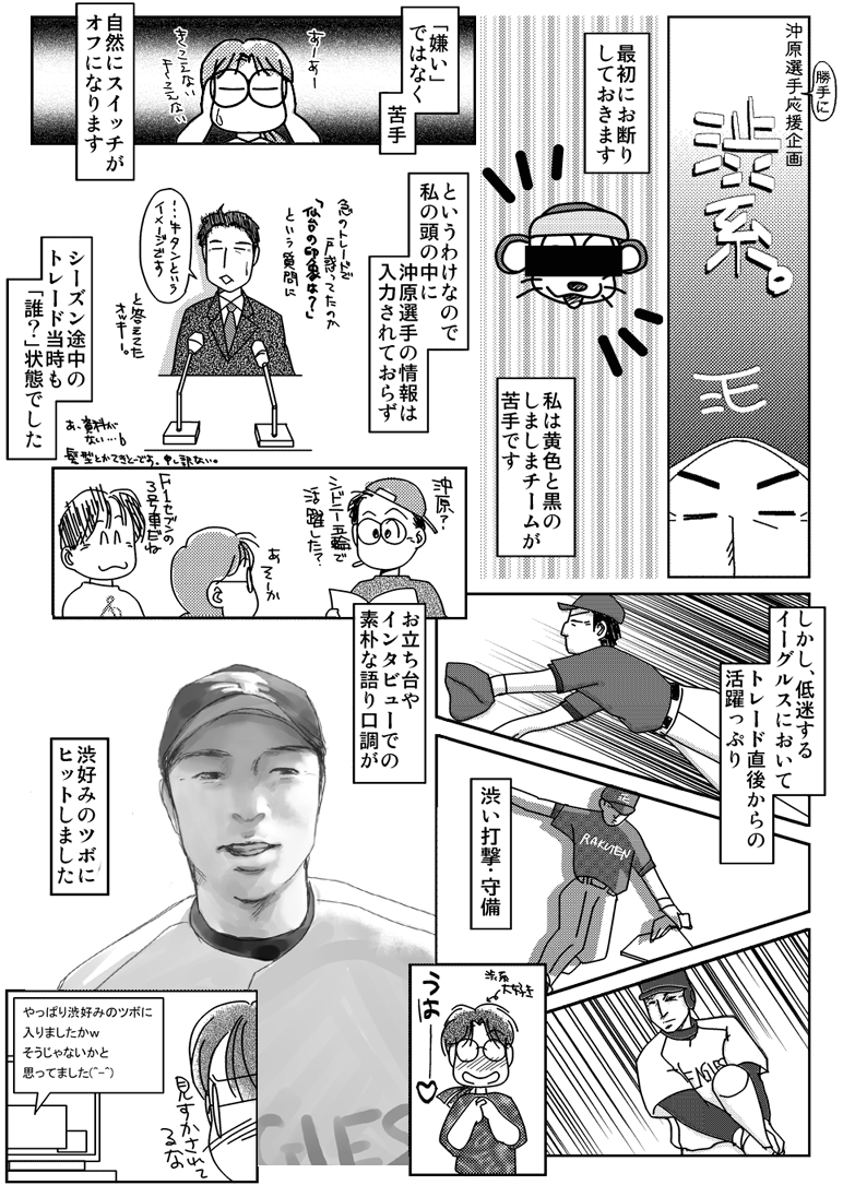 �������[1