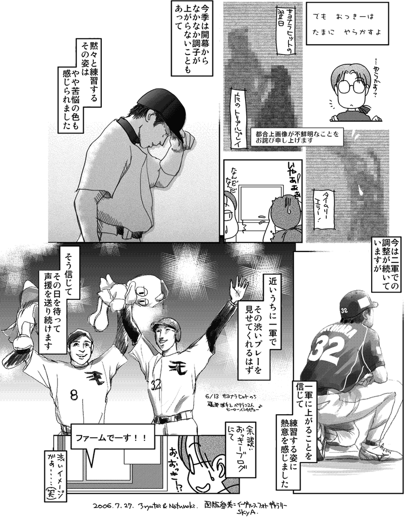 �������[2