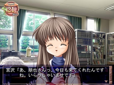 朋也さん・・・・・・・・