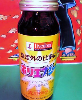 �w�i���������Ă��l�ɂ͒��I��1���ɉ����v���[���g