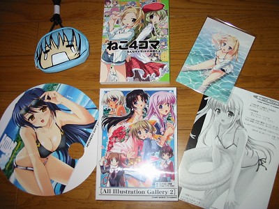 �ˁ[���˂��\�t�g�������x