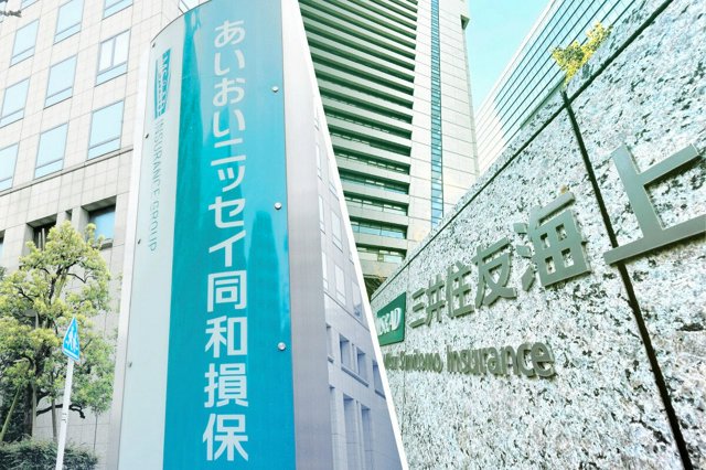 ニュースの要点3月29日 (土)