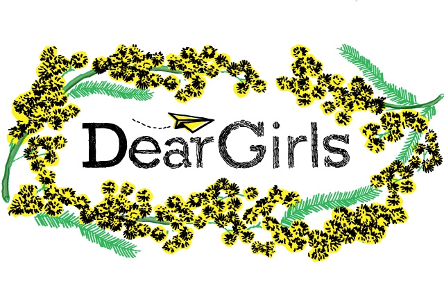 国際ガールズデー特集「Dear Girls」