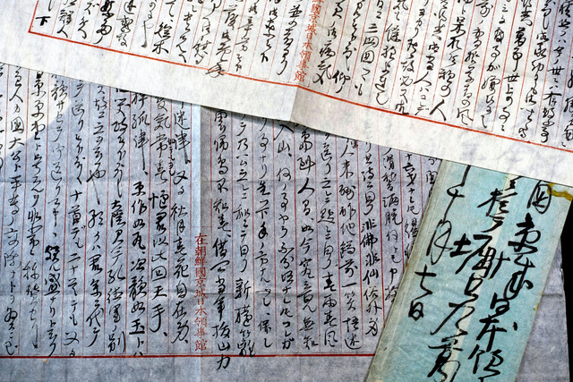 AS20211115001386_comm