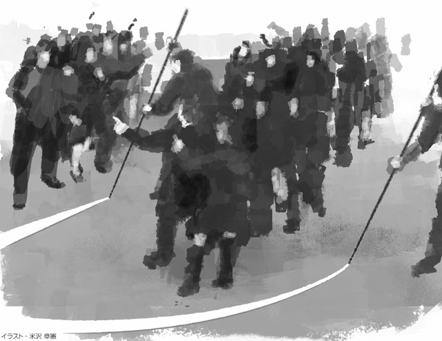 イラスト・米沢章憲