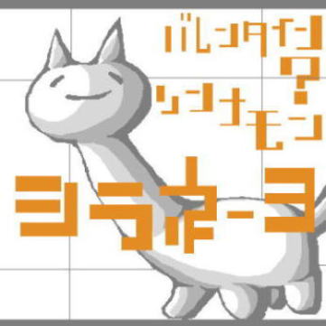 $B$*M'C#$NF|5-$K%8%c%s%W!#(B