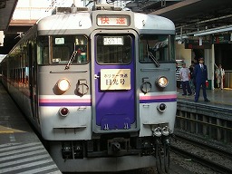 ���~�c��169�n