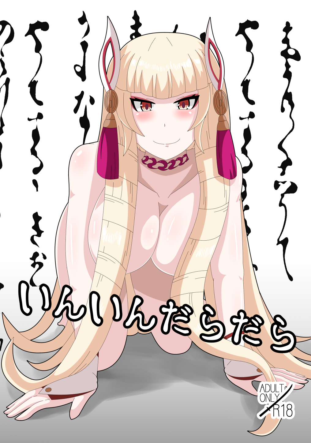 サンプル画像