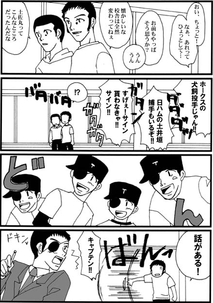 �싅�������c���Ȃ��c