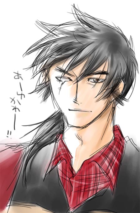 ���䂩�킳��