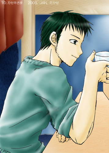 ����ň�t��