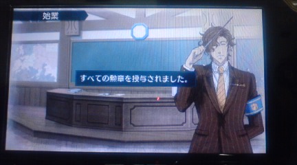 ���Υ����륭��ꥢ2�����ϳ���