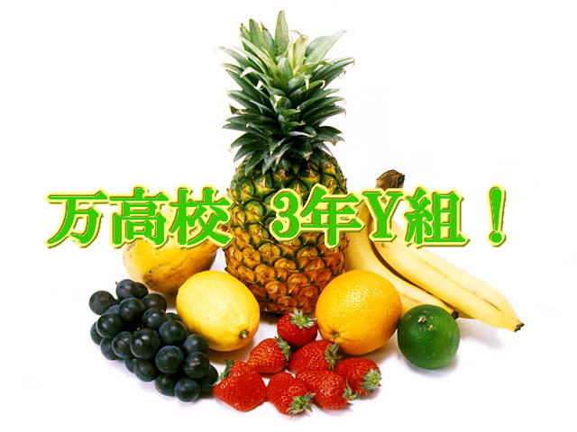 �����Z�@3�NY�g�I