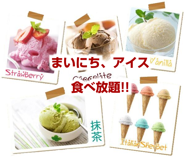 ヘルシーでアレンジ自在