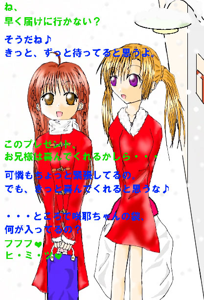 222Hi���L���p�w���{���x�ł��B�V����ɑ���܂����[