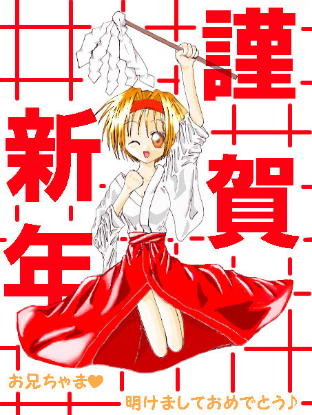 2002/1�@�N���p�C���X�g�B�w�ޏ��ԕ�x�ł��B�ޏ����̍\�����񂺂�m��Ȃ��������̂ł�����E�E�f���炵�����ƂɂȂ��Ă܂��ˁ�i���