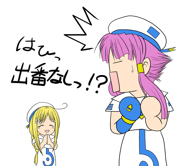 ���e�I���`�B