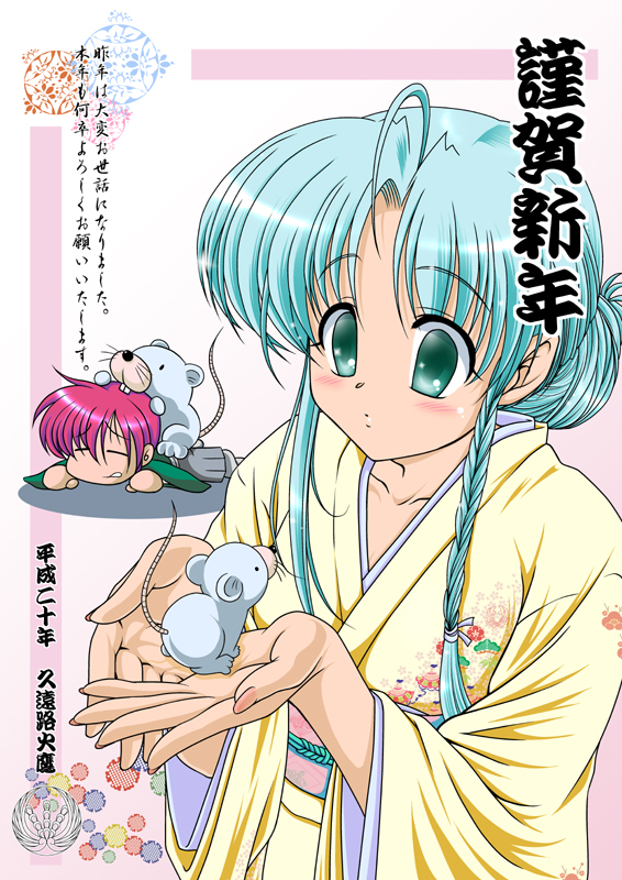 �����܂��Ă��߂łƂ��������܂��I�I