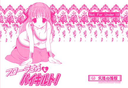 �~�R�~�V���\��