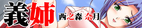 �`�o���V�X�ތ��@�@�N���b�N�ŃE�B���e�C�����܂̃T�C�g�ɔ�т܂��B