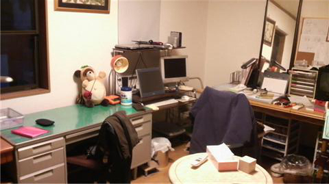 �������݉c���i�΁j