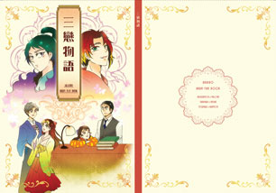 �݂����\���T���v��