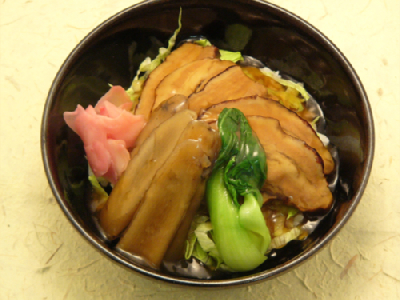 ごぼう（ごぼ）と豚肉（とん）でごぼとん丼