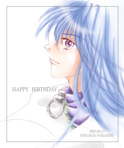 ���C�Ȃ����ӂ����Ȃ�