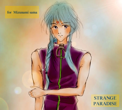 �������B�܂��A��͍����B