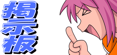 �Ǽ���