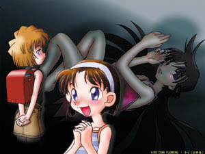 ���ō��̃p�[�g�i�[01��WAO��