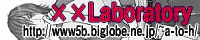 xxlaboratory