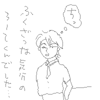 �͂Ƃ����������@�T�邭��