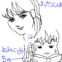 �݂݂����@�L���O�I�u�ǂ݂��݂�`��