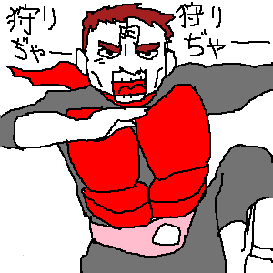 �݂݂����A��K����̐�y