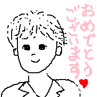 �킩�����A�ς����