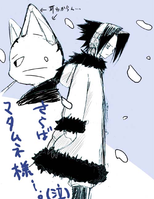 �}�^���l�l�E�E�B���Ȃ������ł��B