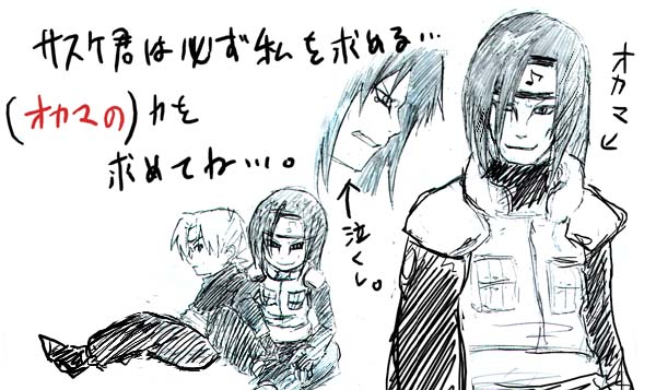 �ǂ��Ȃ�I���`�y�A�B